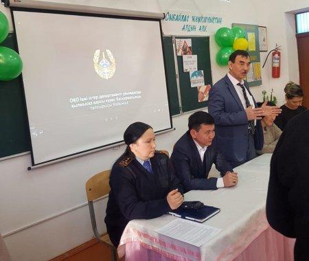 Қылмыссыз балалық шақ