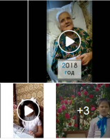 "Менің отбасымның тарихы-менің елімнің тарихында"