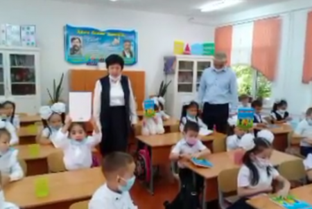 1 қыркүйек - Білім күні!