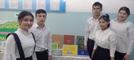 «Тарих-ғасыр куәсі»