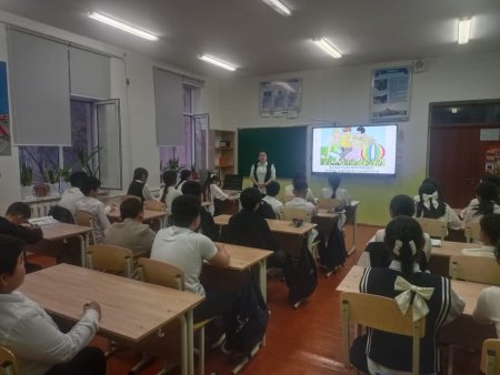 ҚАТЫГЕЗДІКСІЗ ЖӘНЕ ЗОРЛЫҚ-ЗОМБЫЛЫҚСЫЗ БАЛАЛЫҚ ШАҚ
