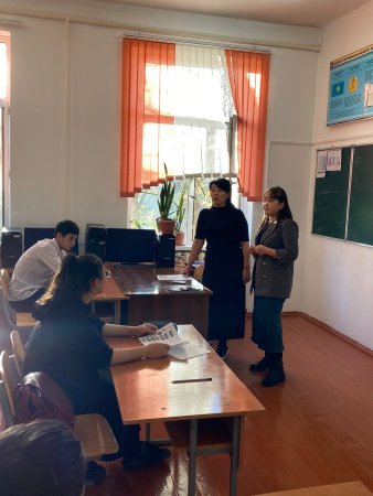 Кәсіптік бағдар беруші педагог