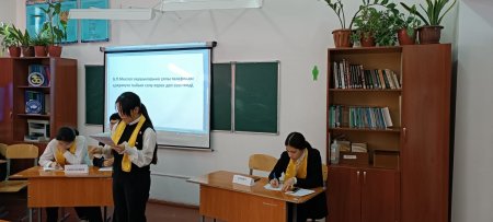 “БАЛАЛАР-ИНТЕРНЕТ-МЕДИА ҚАУІПСІЗДІК”