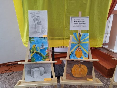 "Бейнелеу өнері әлемінде"