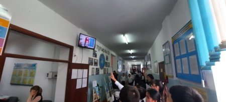 "Жер сілкінісі туралы "