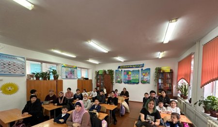 АТА-АНАЛАРДЫ ПЕДАГОГИКАЛЫҚ  ҚОЛДАУ ОРТАЛЫҒЫ