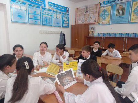 “23 сәуір – Халықаралық кітап және авторлық құқық күні”