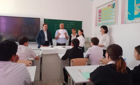 «Қазақ тілі мен әдебиеті»