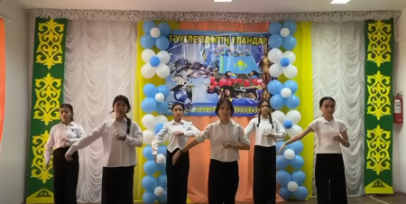 «Тәуелсіз Қазақстан ұрпағымыз» атты челледжі