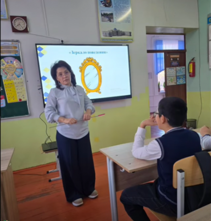 "Предложи руку дружбы" тақырыбында сынып сағаты