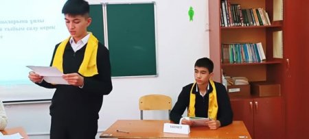 11 сынып оқушылары арасында «Әділдік және жауапкершілік» тақырыбында дебат