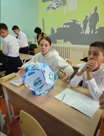 Ұлттық теңге күні