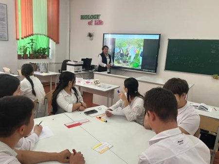 «GEN17: Жастар, Экодипломатия, Бірлік»