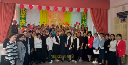 "Ұстазға алғыс!"