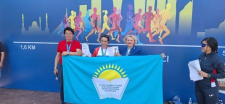 « Kasipodaq Run 2025» "Болашаққа бірге жүгірейік" ынтымақтастық жарысы