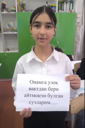 «Бала –біздің ертеңіміз» тақырыбында ата-аналармен жиналыс