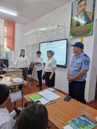 Рейдтік іс-шаралар