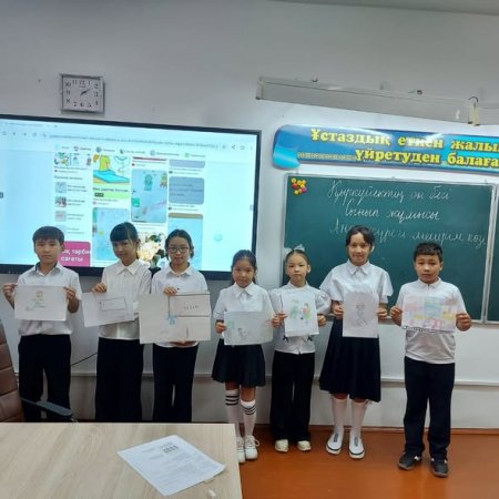 «Мен өскенде кім боламын » тақырыбында тренинг