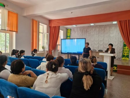 Сыбайлас жемқорлыққа қарсы күрес