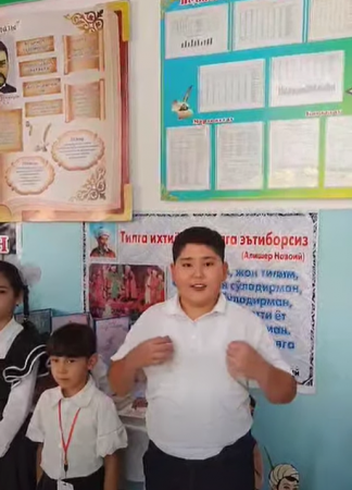 «Тілдер тоғысқан мереке»