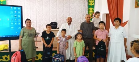 «Кең болсаң, кем болмайсың»