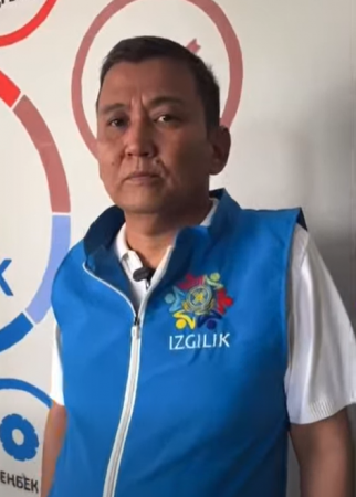 «Ізгілікте жарысайық»