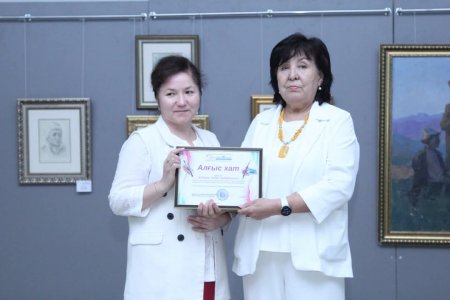 1 маусым – Балаларды қорғау күні