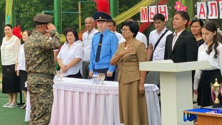 “Мектебім, саған мың алғыс!” атты мектеп бітіруші түлектерге арналған салтанатты жиын