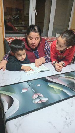 «Сүйікті кітабым» тақырыбында отбасымен кітап оқу акциясы