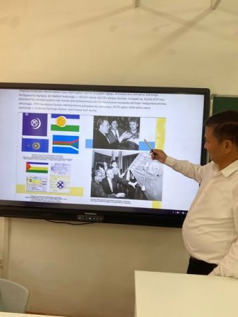 «Мемлекеттік рәміздер ұлттық мақтанышымыз»