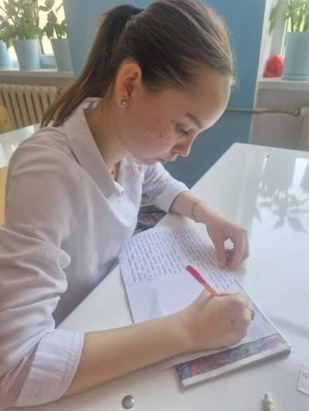 «Менің таңдауым – саналы болу» «Денсаулық-бұл таңдау» тақырыбында  эссе жазу