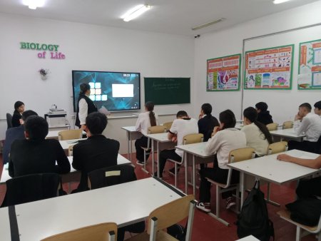 «Адалдық пен жауапкершілік – мемлекеттік қызмет негізі»