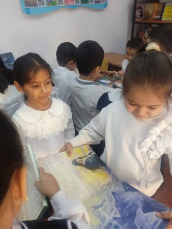 «Кітап әлеміне саяхат» тақырыбында саяхаттар