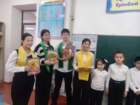 «Кітап рухани қазына: сыйла да, жақсылық жаса»