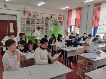 Қазақ Бас Сәулет-құрылыс Академиясы