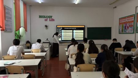 «Қоғам игілігіне қызмет ету –жас ұрпақтың мақсаты»