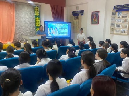"Репродуктивті денсаулық", "Ерте жүктіліктің алдын алу"