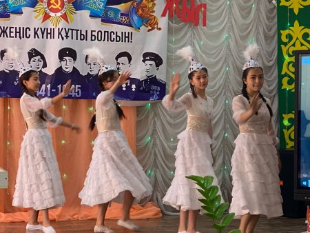 "Ұлы Жеңіс:Ерлікке тағзым,ұрпаққа үлгі"